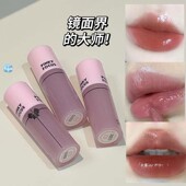 高级感镜面水光唇釉纯欲口红会成膜滋润保湿 三只套装 唇彩学生