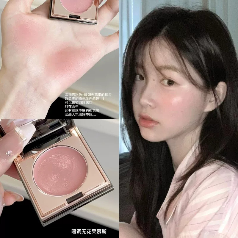 韩囸大牌正品盒装腮红胭脂粉质自然显色自然色不易脱妆易上色亲肤