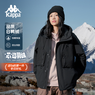 2024新款 Kappa卡帕背靠背運動羽絨服女冬季 黑色連帽防寒服外套男