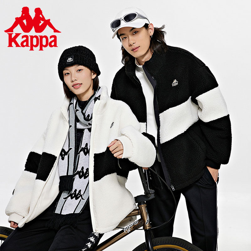 羊羔绒羊羔毛夹克外套Kappa立领
