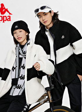 Kappa卡帕羊羔绒外套女拼色夹克男立领防寒服上衣K0DZ2JJ91D
