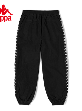 Kappa卡帕运动裤2023男串标黑色长裤梭织裤收口小脚卫裤K0D72AY81