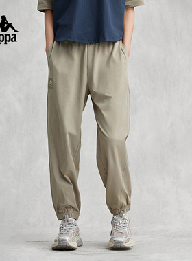 Kappa卡帕九分裤2024新款女黑色简约休闲裤运动小脚卫裤K0E42CJ80