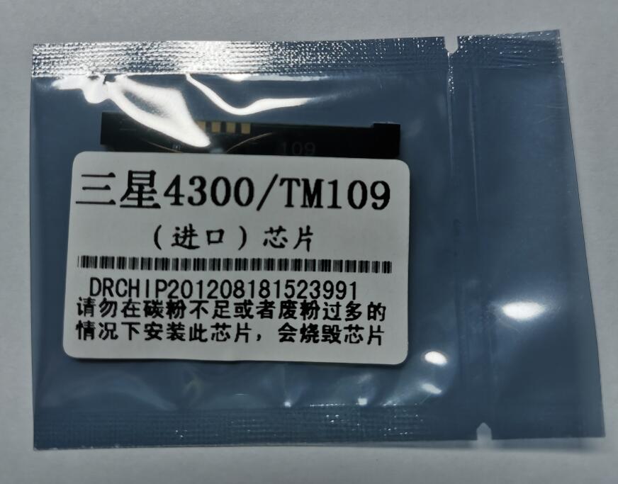 适用三星4300芯片鼎仁计数芯片