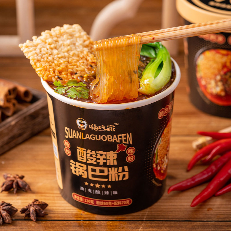 嗨吃家免煮速食酸辣粉桶装整箱