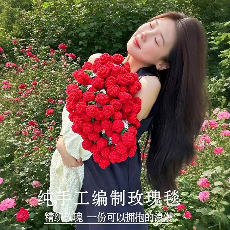 严选玫瑰花束毯子成品情人节礼物玫瑰花毯手工编织花朵毛毯午睡毯