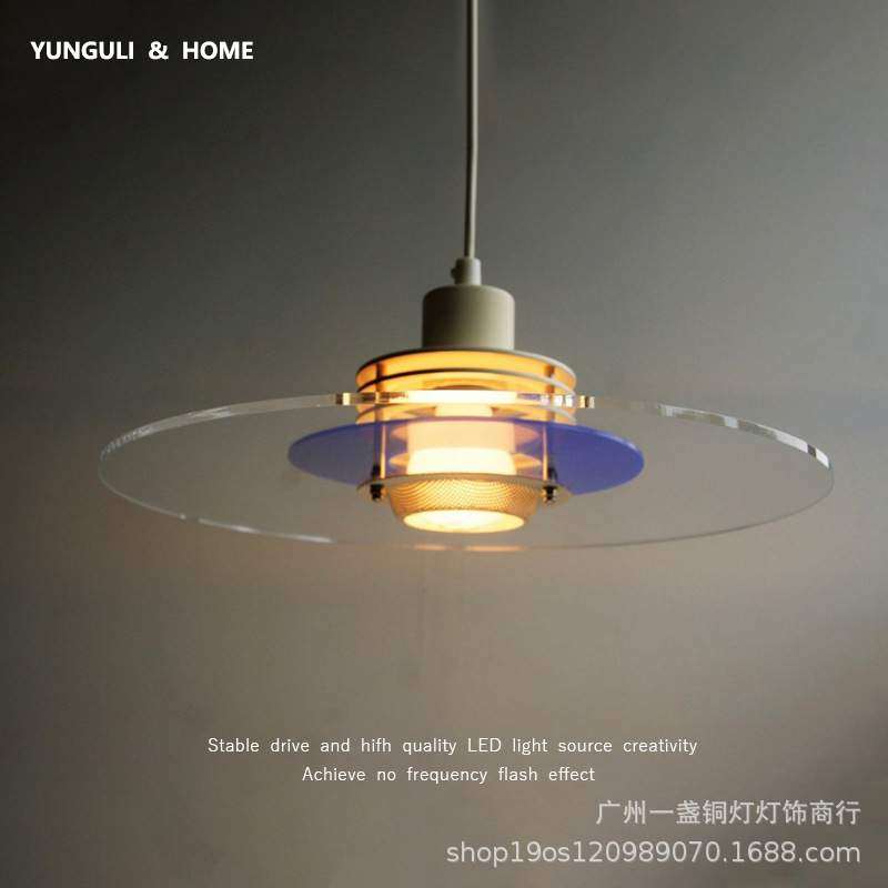 丹麦设计师ph飞碟餐厅吊灯中古风前台吧台北欧现代圆餐桌单头灯饰,鲜花速递/花卉仿真/绿植园艺,割草机/草坪机,淘宝优惠券,粉丝福利购,淘宝优惠卷