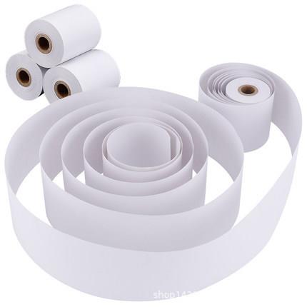 百蜂纸管芯热敏收银收款机58mm打印纸57*50超市便利店小票纸