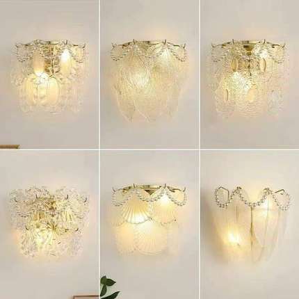 轻奢法式玻璃主卧室灯具简约意式中古创意客厅水晶床头壁灯风LED