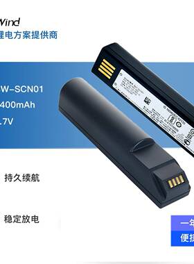 大量现货海外热销HoneywellBAT-SCN01扫码枪电池2400mAh