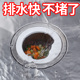 厨房水槽过滤网洗碗池洗菜盆下水池排水口过滤器提笼漏网防堵神器