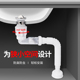 潜水艇洗脸盆下水管道防臭面盆排水管洗手盆软管配件下水器台盆池