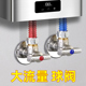 潜水艇球阀燃气热水器专用全开大流量三角阀全铜冷热水开关八字阀