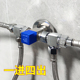潜水艇一进二出三通角阀 四通分水阀全铜冷热水器马桶三出八字阀