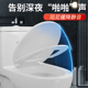 潜水艇马桶盖通用坐便盖板缓降加厚老式 马桶圈盖子家用座便器配件