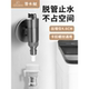 全铜洗衣机水龙头自动止水阀角阀专用卡扣式 水嘴接头滚筒46分通用