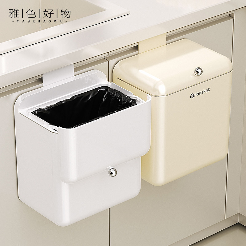 厨房垃圾桶专用带盖子密封免弯腰壁挂式可移动家用大容量垃圾收纳