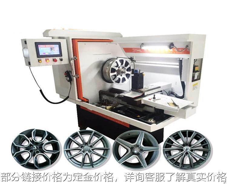 全自动汽车轮毂拉丝机铝合金钢圈修复机胎铃翻新机无需编程