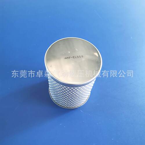 SMC型除臭过滤器AMF系列的配套滤芯（从150-850都有货）AMF-EL350
