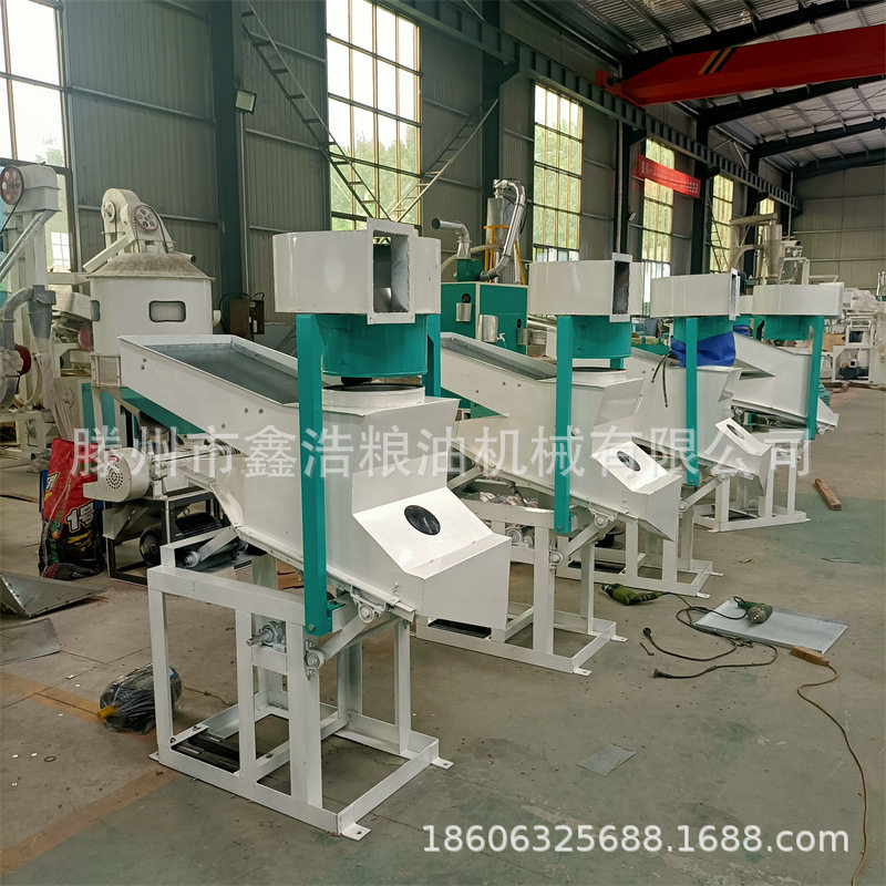 大米加工设备去石机 大豆稻谷除杂机清理秸秆去石机,五金/工具,其他塑料机械,淘宝优惠券,粉丝福利购,淘宝优惠卷