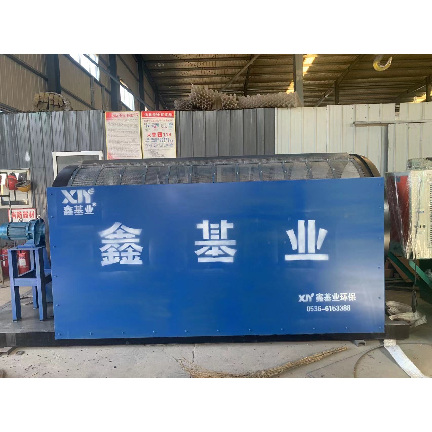 养殖水处理设备微滤机屠宰污水微滤机固液分离微滤机