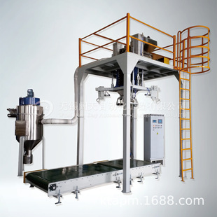 吨袋包装机吨包秤颜料氢氧化铝氟硅酸钠氧化钙刚玉矿粉腻子粉吨包