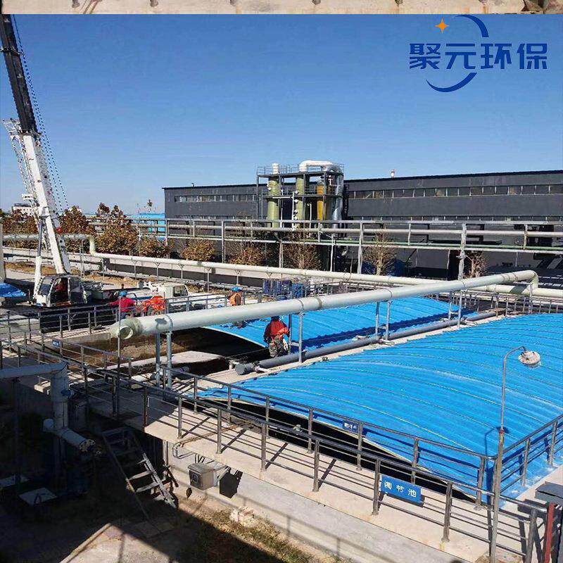 玻璃钢污水池盖板 可 厌氧池加盖除臭气玻璃钢弧形废气集气罩