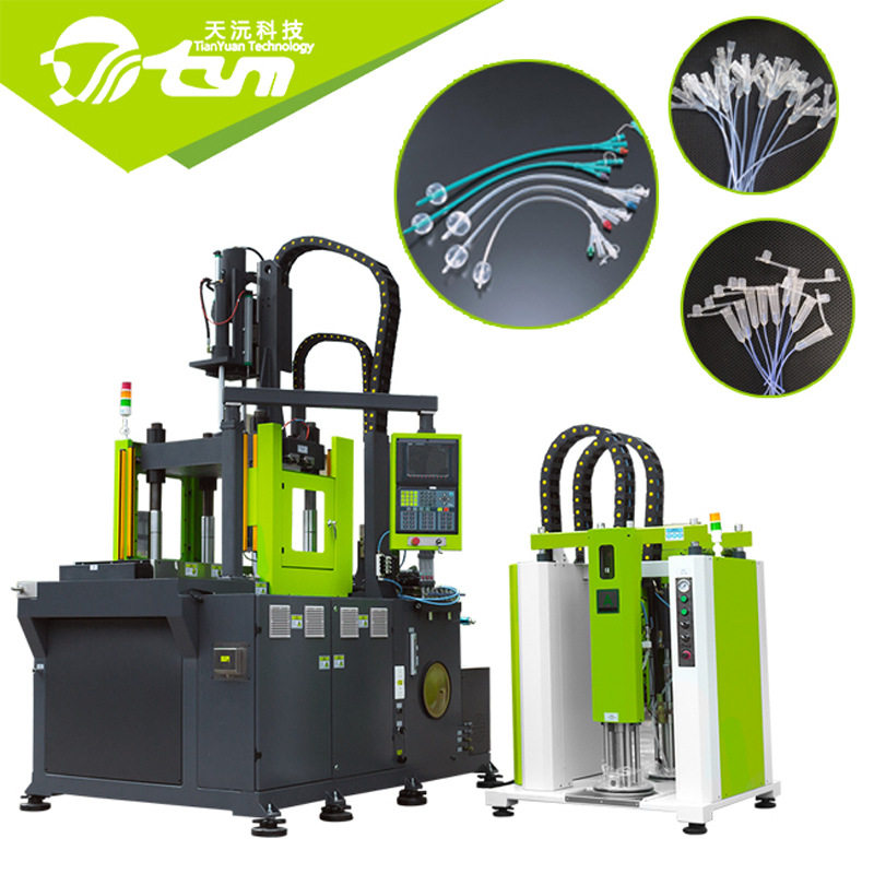 天沅科技LSR硅胶注塑机_立式液态硅胶注射成型机_液态硅胶机,五金/工具,电动打胶机,淘宝优惠券,粉丝福利购,淘宝优惠卷