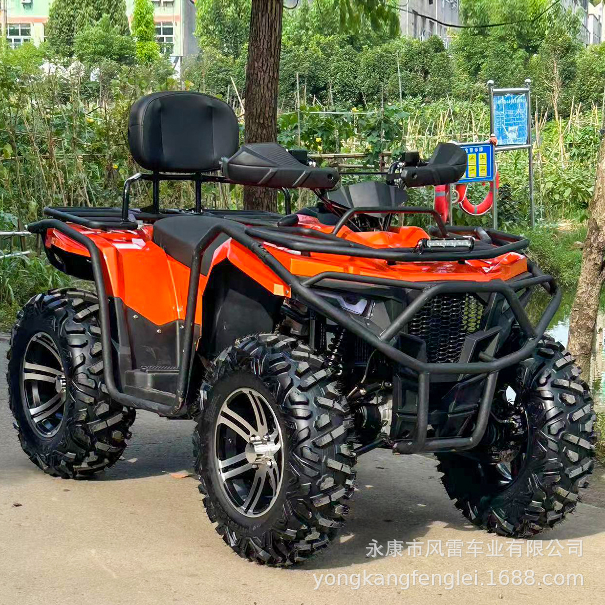 外贸出口全地形沙滩车电喷350CCATV自动挡轴传动四驱越野车摩托车