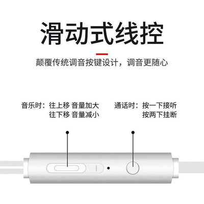 有线耳机oppo/vivo/华为通用入耳式重低音游戏吃鸡高音质降噪学生