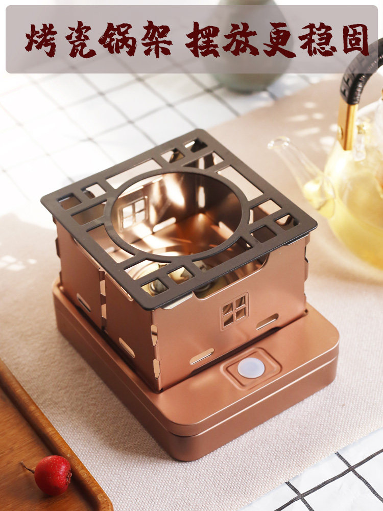 帅农鸟哥户外炉具可折叠便携式炉烧水壶露营野炊小型炉具烧烤旅行,厨房/烹饪用具,烧烤炉,淘宝优惠券,粉丝福利购,淘宝优惠卷