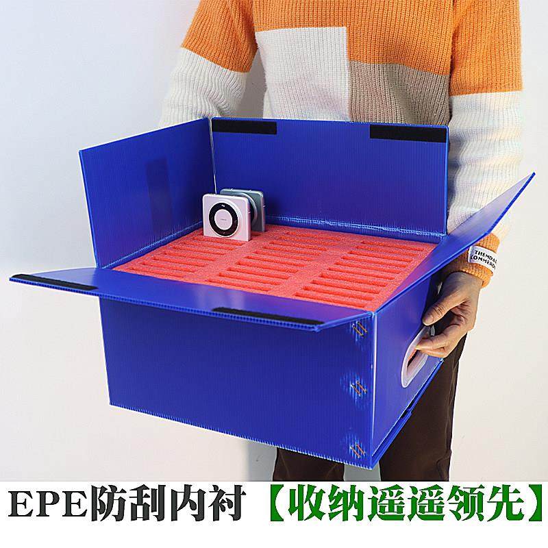 新款泡沫手机收纳盒多格托托盘保管箱存放柜置放学校专用管理