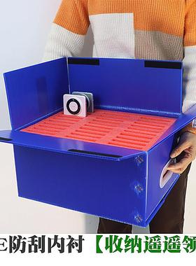 新款泡沫手机收纳盒多格托托盘保管箱存放柜置放学校专用管理
