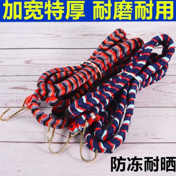 弹力捆绑带松紧绳摩托车绑带筋绳子绳橡胶电动车刹车绷货物绳扎带