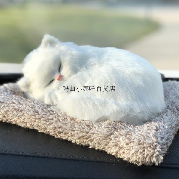 2023车生可爱萌新款女汽车摆件毛绒小狗装饰品摆件车内饰品前小猫
