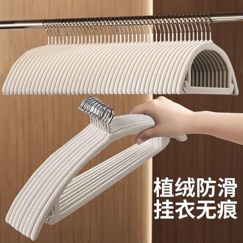 加厚植绒衣架防滑无痕防肩角家用挂衣晾衣架加宽衣撑衣挂衣柜