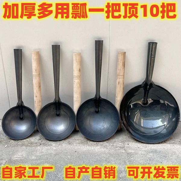 泥瓢 舀真石漆铁饲料 工特厚勺水泥贴瓢打灰掏勺工地瓦瓷砖土挖黑