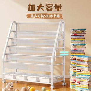 区家用置物架落地玩具收纳架绘本架宝宝书儿童书架简易阅读柜移动