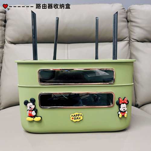 轻奢大容量路由器收纳盒插座收纳盒子机顶盒置物架理线盒整理神器