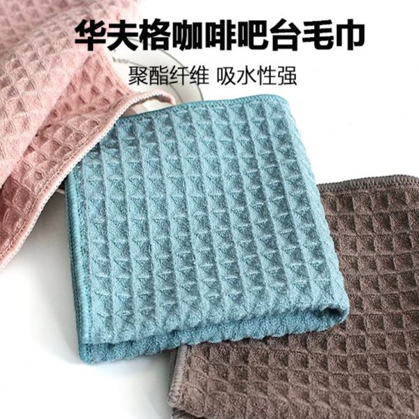 强力时馆咖啡抹布吸水格专用咖啡机清洁布华不掉毛瞬夫奶茶店毛巾