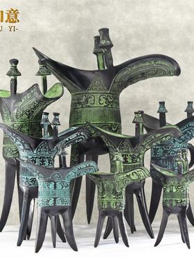 仿古青铜器三足爵杯父辛爵古玩酒杯办公桌风水摆件家居装饰兽面纹