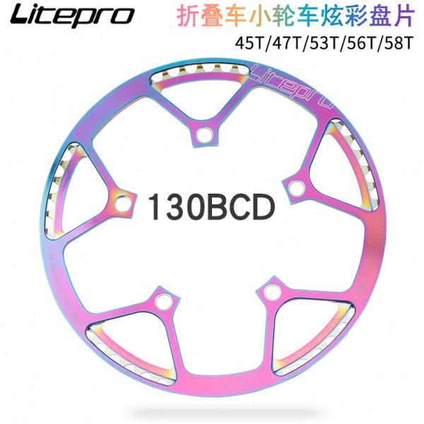 lite盘4炫小盘87单/35彩齿45轮车护5/牙盘5盘片//超轻pro折叠车6
