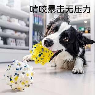 新款宠物玩具球ETPU爆米花玩具耐咬狗狗磨牙洁齿高弹狗狗玩具球