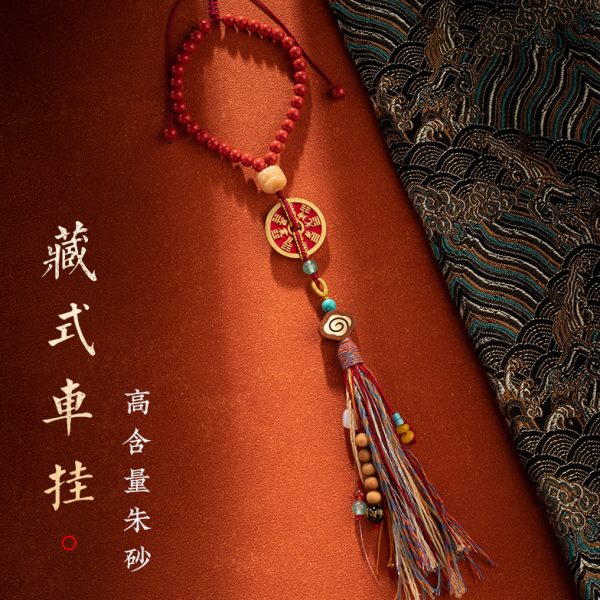 网红朱砂车载车内黄铜纯手工编织挂绳汽车后视镜挂件式山鬼花钱藏