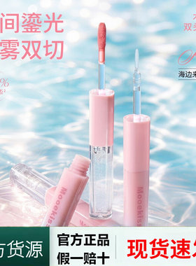 伪素颜的神粉蓝系列嘟嘟