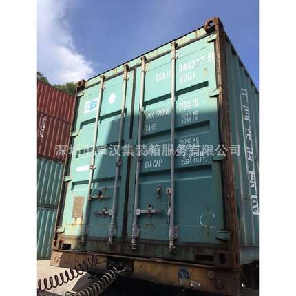 深圳供应7成新集装箱 海运集装箱货柜 40GP