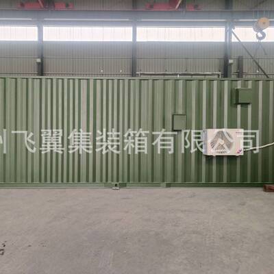 支持全国订购 源头厂家私人定制集装箱 免费设计