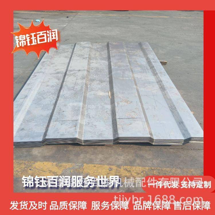 集装箱配件镀锌侧板 冲压压型瓦楞板 集装箱储能瓦楞板