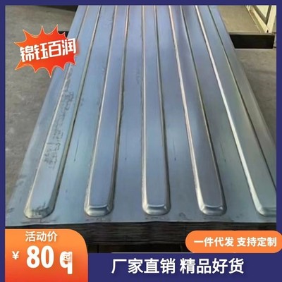 锦钰百润-集装箱顶板 非标集装箱顶板长度可调1900mm以上