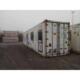 箱房屋 箱保温集装 常年出售日照二手集装 箱6米12米二手冷藏集装